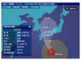 (2015年7月15日) 台風11号、17日未明から早朝に四国付近に上陸する見込み(ウェザーニューズ) 画像