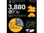 1秒間に18人がネット犯罪の被害に、2012年の「ノートン ネット犯罪レポート」を発表(シマンテック) 画像