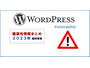 WordPressの脆弱性情報まとめ公開、プラグインやテーマも網羅 画像