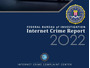 Proofpoint Blog 第24回「日米ともにメール詐欺増加：警察庁＆FBIレポートから読み解くメール詐欺の被害と日本政府が認めた効果的な対策DMARC」 画像