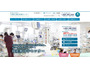 三重県立総合医療センターのホームページに不正な書き込み、診療への影響なし 画像
