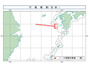 中国機による領空侵犯、自衛隊の戦闘機で通告及び警告を実施 画像