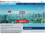 国際サイバーセキュリティカンファレンス「Cybertech Tokyo 2025」9 月に復活開催決定 画像