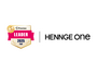 HENNGE One、ITreview Grid Award 2025 Fall の 3 部門で Leader 受賞 画像