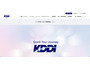 KDDI の ISP 事業者向けメールシステムに不正アクセス、ゼロデイ脆弱性を悪用 画像