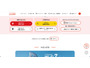 KDDI の ISP 事業者向けメールシステムへの不正アクセス、JCOM の顧客 2,593,076 名分のメールアドレスが漏えい 画像