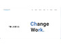 イノベーションが利用する GitHub への不正アクセス、62,691名分の顧客情報が漏えい 画像
