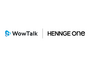 HENNGE One と WowTalk が SSO 連携開始、複数 ID 管理の負担を軽減 画像