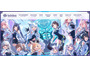 「hololive OFFICIAL CARD GAME」公式サイトに不正アクセス、CMSで脆弱性が公表されたことを受け調査し発覚 画像
