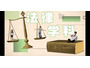 3,177件の不審メールを送信 ～ 日本大学法学部教職員への巧妙に偽装されたフィッシングメールによる「アカウント乗っ取り」 画像