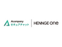 HENNGE One、企業向け生成 AI チャットサービス「Acompany セキュアチャット」と SSO 連携 画像