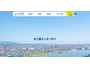 東産業 公式サイトにwp2shell を悪用した不正アクセス 画像