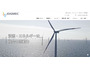 エネルギー・金属鉱物資源機構に不正アクセス、外部機関からの情報提供で発覚 画像