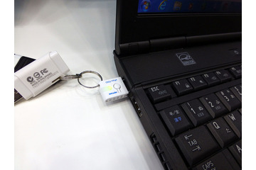 手軽な2段階認証として安価に導入できるFIDO U2F認証を採用した製品を紹介 画像