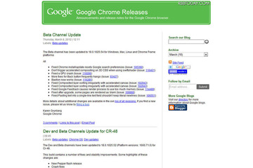 ハッキングコンペで判明したChromeの脆弱性を修正(米Google) 画像
