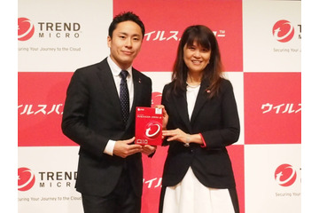 「ウイルスバスター」新版を発表、フェンシング太田氏とスポンサー契約（トレンドマイクロ） 画像