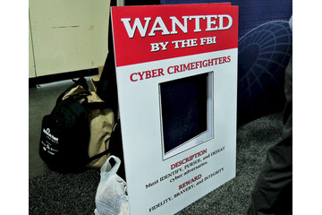 [Black Hat USA 2015] FBIが「サイバー犯罪と戦う人物」を「指名手配」 画像
