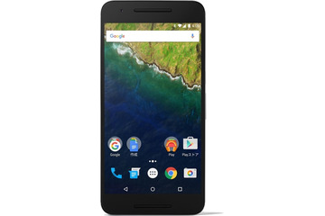 Nexus 6P向けにAndroidセキュリティパッチレベルを更新(ソフトバンク) 画像
