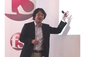 「必要な要素は揃っている」--F5がITセキュリティ市場に本腰（F5） 画像