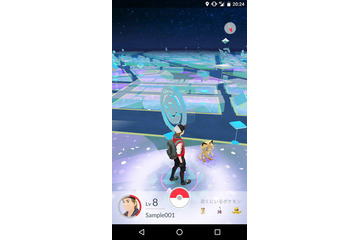 鉄道施設内に「ポケモンGO」キャラクターが出現しないよう要請書を提出(鉄道事業者23社、一般社団法人社日本地下鉄協会) 画像