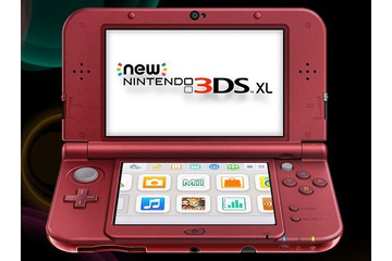報奨金は100～2万ドル、3DSのバグバウンティプログラム開始(任天堂) 画像