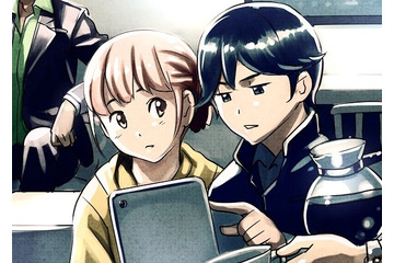 千澤 のり子 作 「初恋さがし」－ 起こりうる事件 来たるべき世界 ～ サイバーミステリ小説アンソロジー 画像