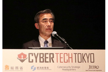 経産・総務各省のサイバーセキュリティ政策、概要や相違 共通点 画像