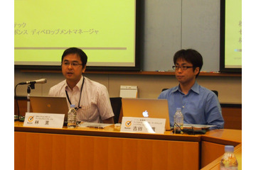 Windows 8のセキュリティ対策の弱点と、それを保護する最新版ノートン（シマンテック） 画像