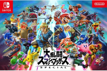 動画投稿サイトへの「大乱闘スマッシュブラザーズSPECIAL」コンテンツの無断投稿、アカウント停止処分に 画像