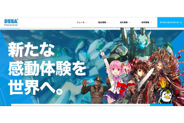 「maimai動画作成サービス」へ不正アクセス、アクセスコードとプレイヤー名 最大3,255件流出可能性（セガ・インタラクティブ） 画像