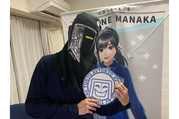 ここが変だよ日本のセキュリティ 第42回 「あつまれ、パスワードの森」（中編） 画像