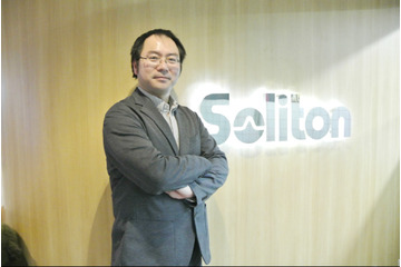 多要素認証と証明書利用は推奨でなく「基本対策」、コロナ禍時代も変わらない認証のあるべき姿とは － 株式会社ソリトンシステムズ 宮崎 洋二 氏 画像