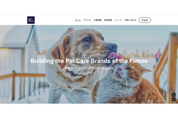 申込フォームの誤設定、113名の個人情報が閲覧可能に（25Holdings） 画像