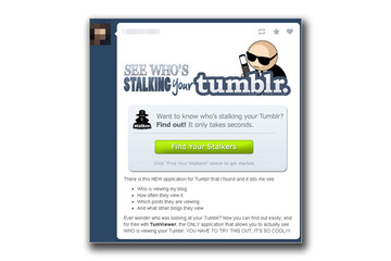 「Tumblr」悪用アンケート詐欺、狙いは電話番号とメールアドレス（トレンドマイクロ） 画像