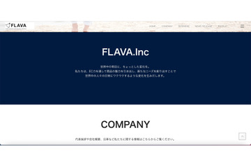 ファッションECサイト「jiggys-shop.jp」「crazy-ferret.jp」に不正アクセス、618名分 カード不正利用確認 画像