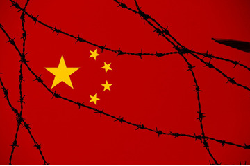 国家による脆弱性報告政策が生む分断 画像