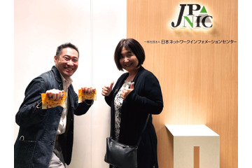 学生と若手エンジニアの疑問「どうしたらセキュリティの仕事に就けるの？」に答える 画像