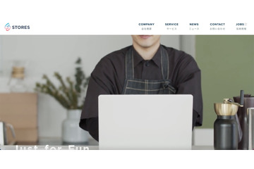 エムケイシステムへのランサムウェア攻撃、過去雇用関係ある従業員情報が漏えいした可能性否定できず 画像