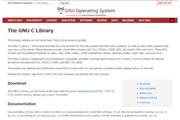 glibc の iconv 関数において文字列変換時の検証不備によりメモリ破壊が引き起こされる脆弱性（Scan Tech Report） 画像