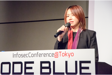 【11/14,15】CODE BLUE 2024 開催 ＠ ベルサール高田馬場 画像