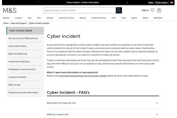 顧客とのオープンで誠実な定期的コミュニケーション ～ 英社会、小売大手マークス&スペンサーのインシデント対応 おおむね評価 画像