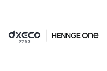 「HENNGE One」とSaaS管理ツール「dxeco」が API 連携 画像