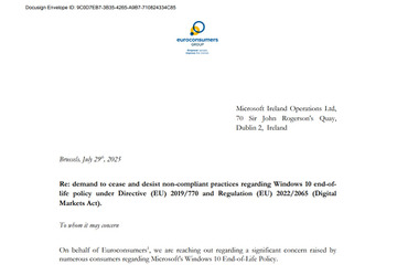 Microsoft が土壇場で譲歩 欧州 Windows 10 ユーザーだけに猶予措置 画像