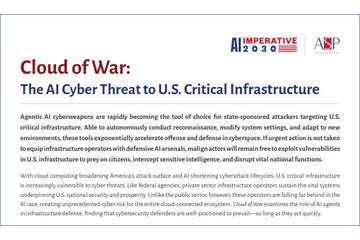 自律的偵察や環境適応も 攻撃の質を一変させるエージェント型 AI ほか [Scan PREMIUM Monthly Executive Summary 2025年10月度] 画像