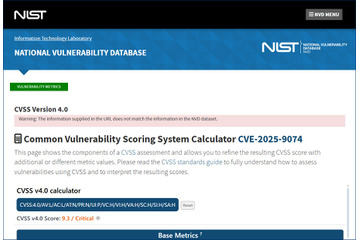Windows 版 Docker Desktop におけるホスト OS の侵害につながる Docker Remote API サーバーが常時稼働してしまう不備（Scan Tech Report） 画像