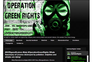 2013年型サイバー攻撃の予想 (1) 2012年度の主要トピックス 画像