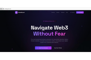 Okta Blog 第14回 仮想通貨詐欺インフラ ShieldGuard のテイクダウン：ウォレットを枯渇させるセキュリティ拡張機能の正体 画像
