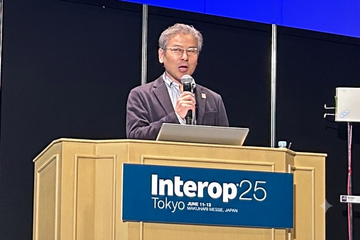 経済産業省の審議官が感じた日本のサイバーセキュリティに抜けている二つのポイント 画像