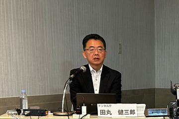 首都直下地震７０％時代のＢＣＰ再設計 画像