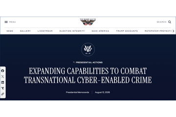民間企業をサイバー作戦へ参加させる米国の新制度 ほか [Scan PREMIUM Monthly Executive Summary 2026年8月度] 画像